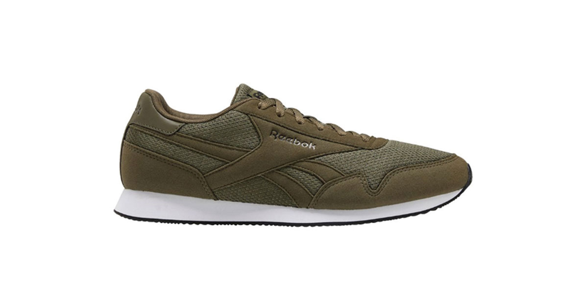 royal cl jogger