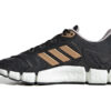 CLIMACOOL VENTO W