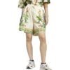 FARM PRM SHORT