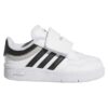 HOOPS 4.0 CF I
