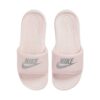 W NIKE VICTORI ONE SLIDE